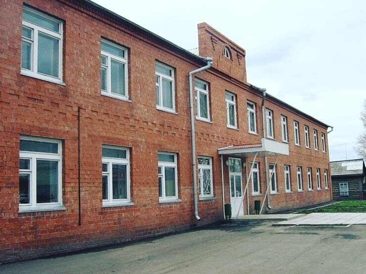 ОГБУЗ «Нукутская районная больница».