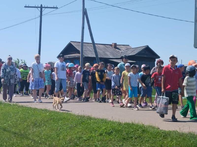 Поход.